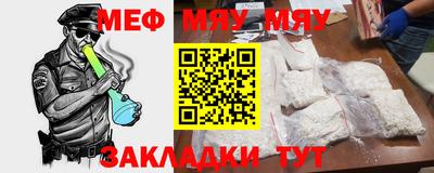 гашиш Малоярославец