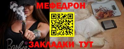 гашиш Малоярославец