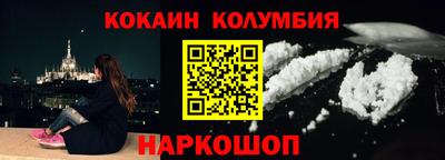 гашиш Малоярославец