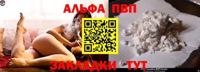 гашиш Малоярославец