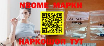 mix Можга