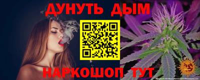 mix Можга