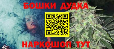 твердый Моздок