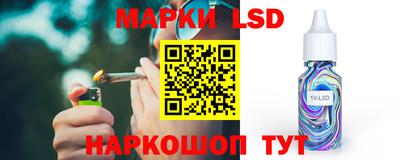 дмт Мариинск