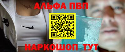 гашиш Малоярославец