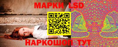 дмт Мариинск