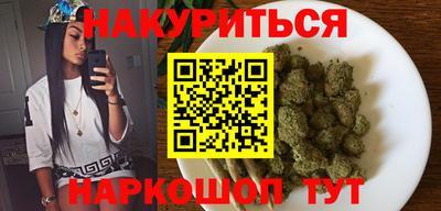 дмт Мариинск