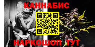 МДМА Можайск