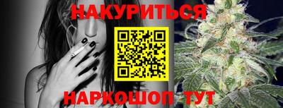 дмт Мариинск