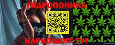 гашиш Малоярославец