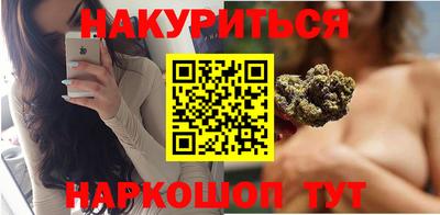 гашиш Малоярославец