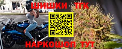 дмт Мариинск