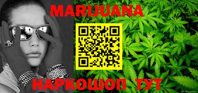 дмт Мариинск