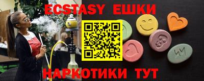 МДПВ Лесосибирск