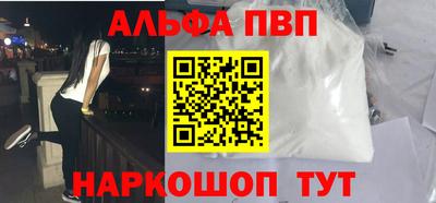 МДПВ Лесосибирск