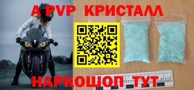 гашиш Малоярославец