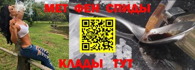 гашиш Малоярославец