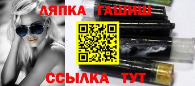 дмт Мариинск