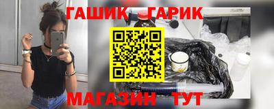 МДМА Можайск
