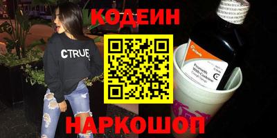 дмт Мариинск