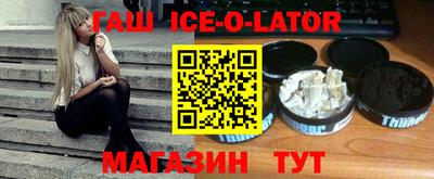 дмт Мариинск