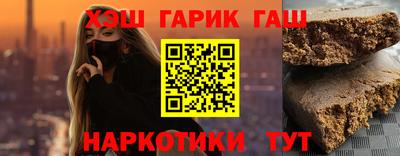 дмт Мариинск