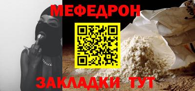 гашиш Малоярославец