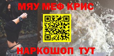 дмт Мариинск