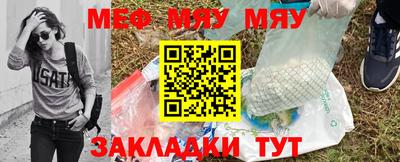 твердый Моздок